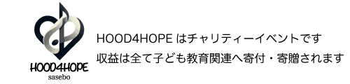 HOOD4HOPE